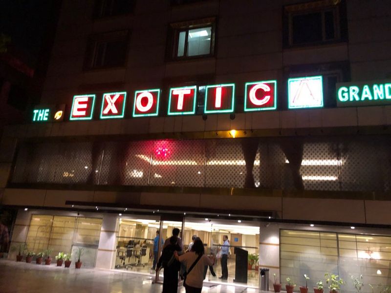 The Exotica Grand Hotel 4* миниатюра 2