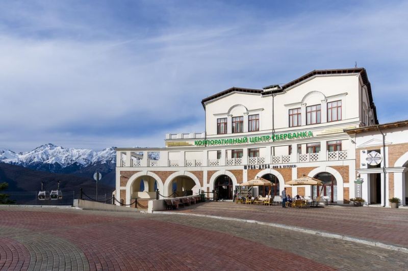 Корпоративный Центр Сбербанка 5* миниатюра 2