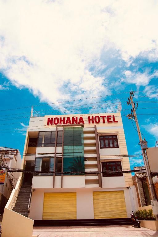 Nohana Hotel (Ex. Y Khoa)  2* миниатюра 2