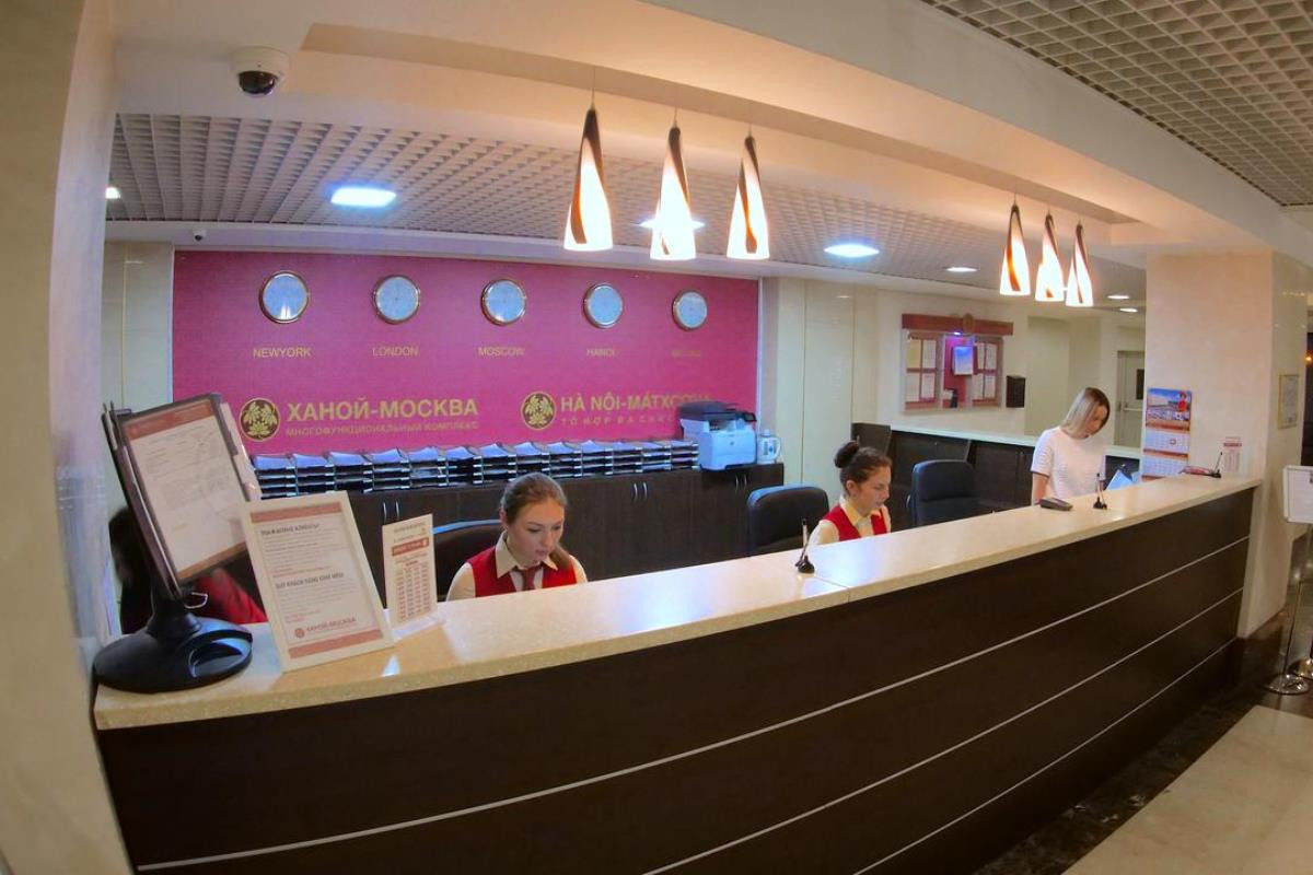 Ханой-москва 4* миниатюра 4