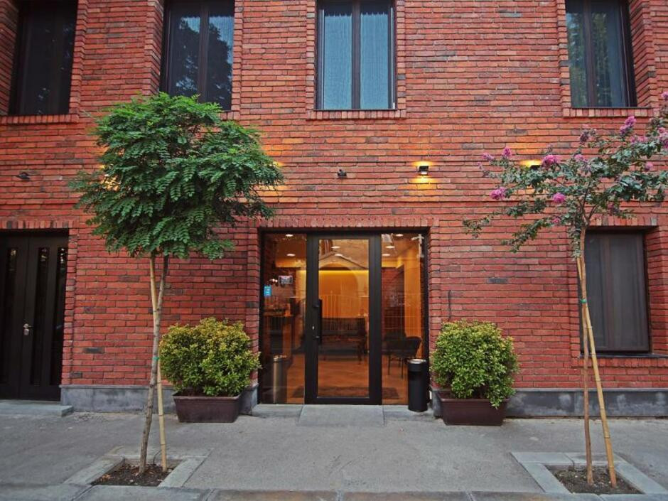 Elea Old Tbilisi Hotel 4*