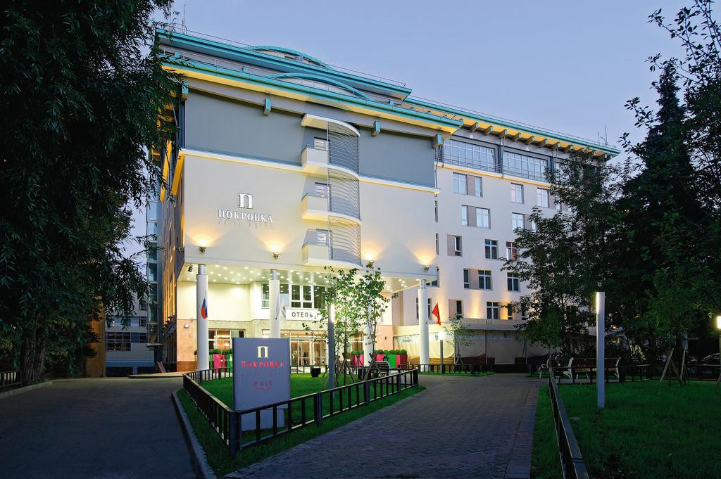 Mamaison All Suites Spa Hotel Pokrovka 5* миниатюра 3