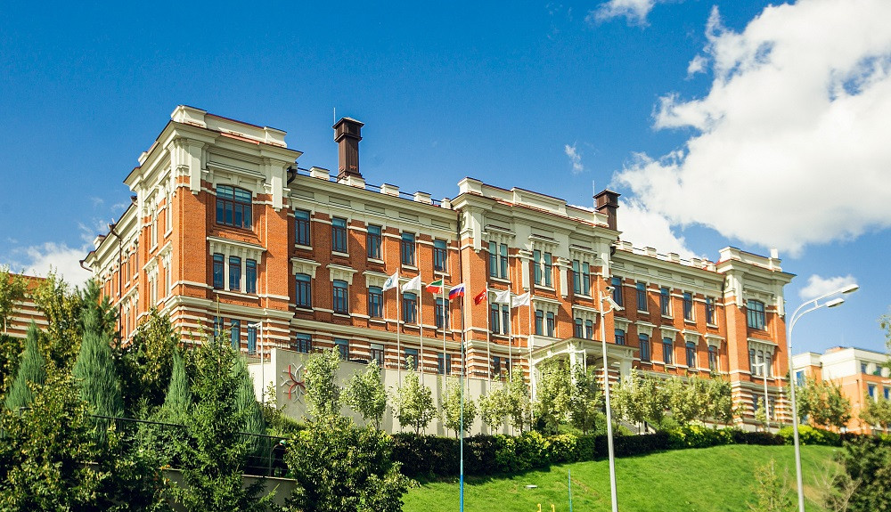 Tasigo Kazan Palace 5*