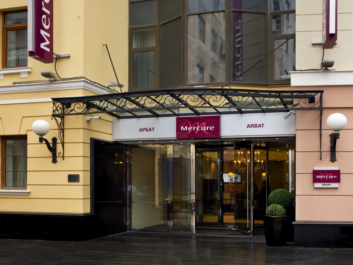 Mercure Arbat Moscow 4*