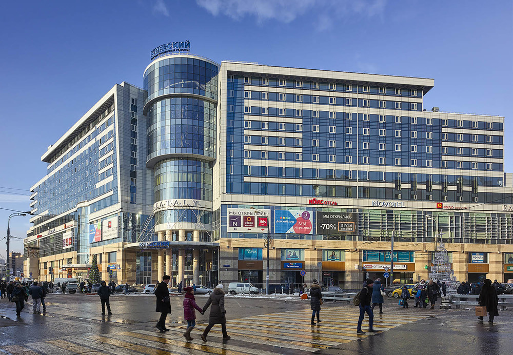 Ibis Moscow Kievskaya (Ибис Москва Киевская) 3* миниатюра 2