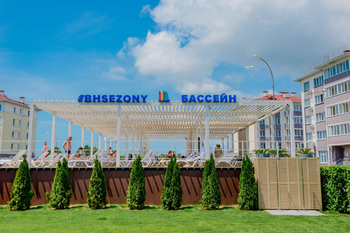 Семейный Квартал Бархатные Сезоны 3* миниатюра 5