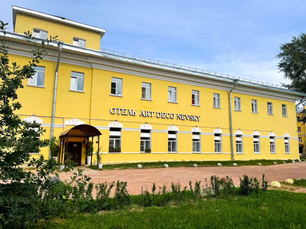 Арт Деко Невский  4* миниатюра 2