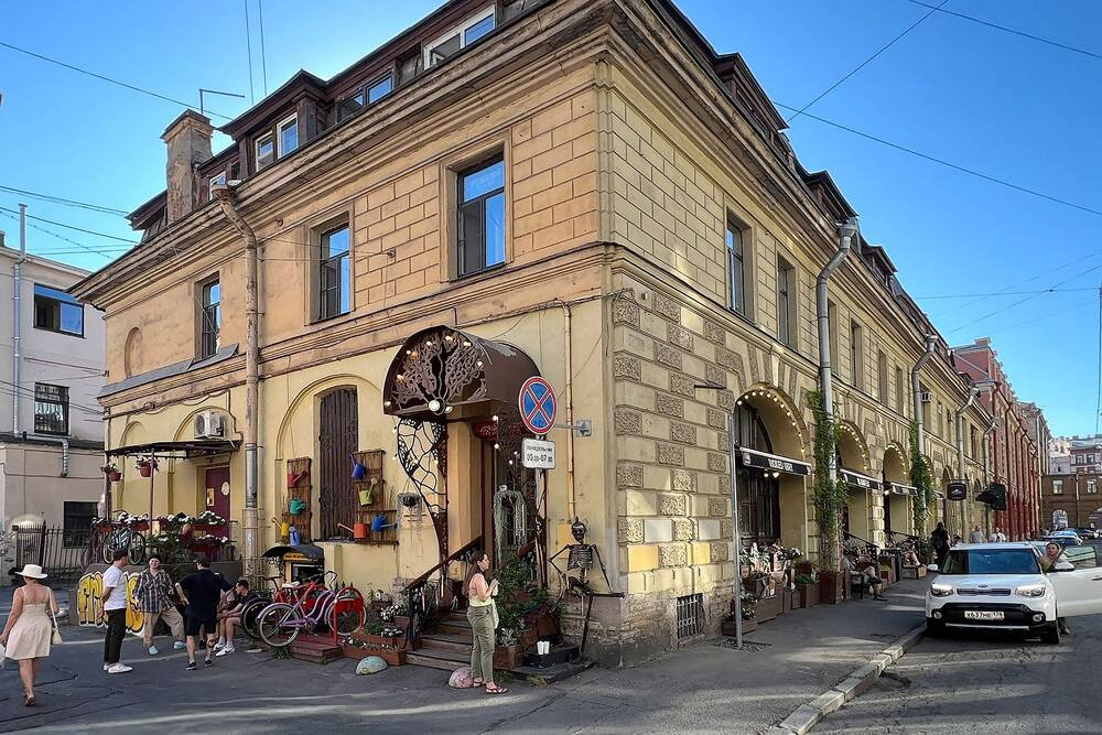 Друзья На Банковском миниатюра 2