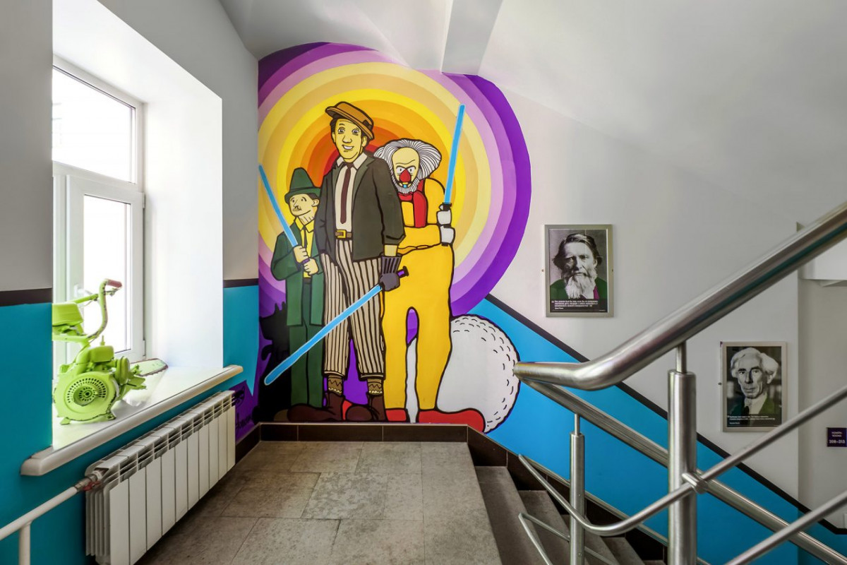 Друзья На Восстания 1* миниатюра 4