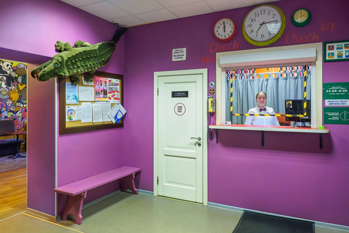 Друзья На Восстания 1* миниатюра 6