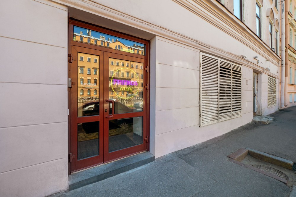 Друзья На Сенной миниатюра 3