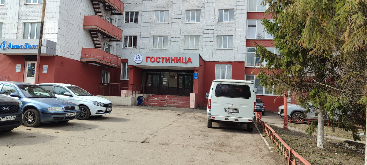 Кварт 2* миниатюра 3