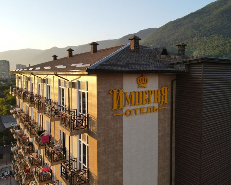 Империя миниатюра 3