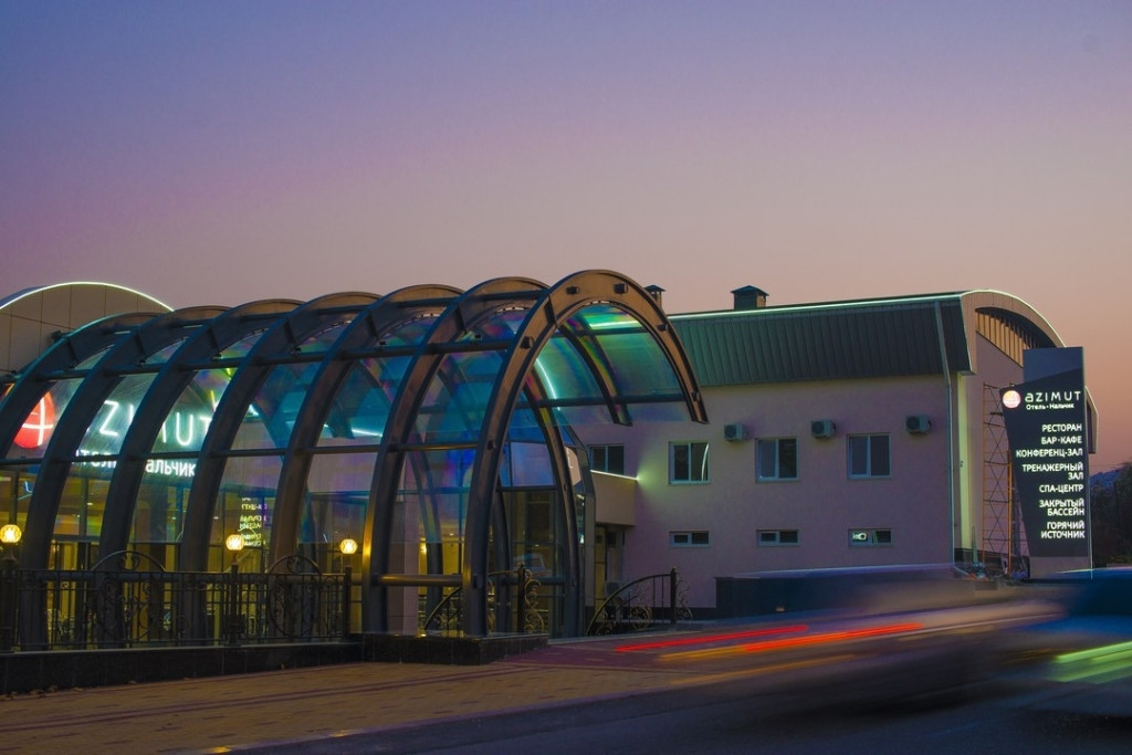 Azimut Отель Нальчик 4* миниатюра 5