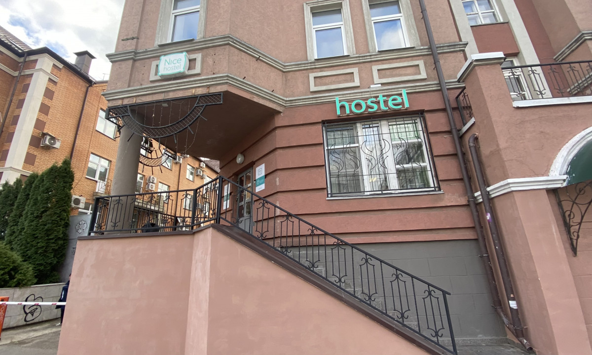 Найс (Nice) Хостел 1* миниатюра 2