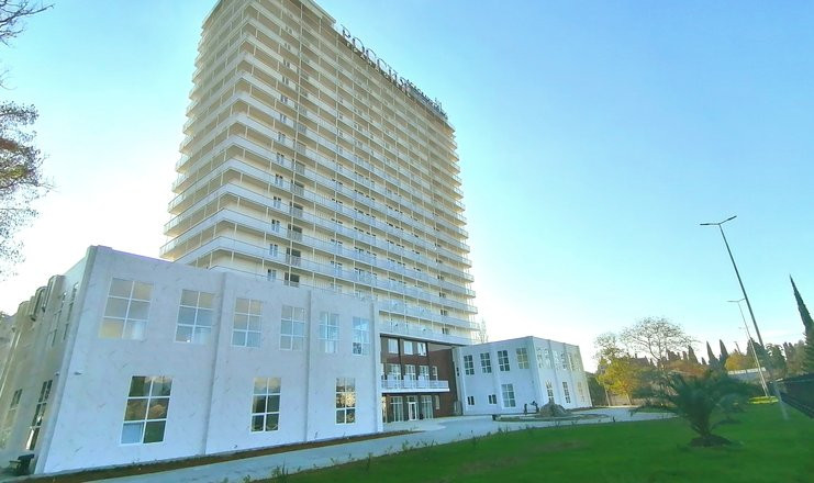 Гранд Отель Россия 3* миниатюра 6