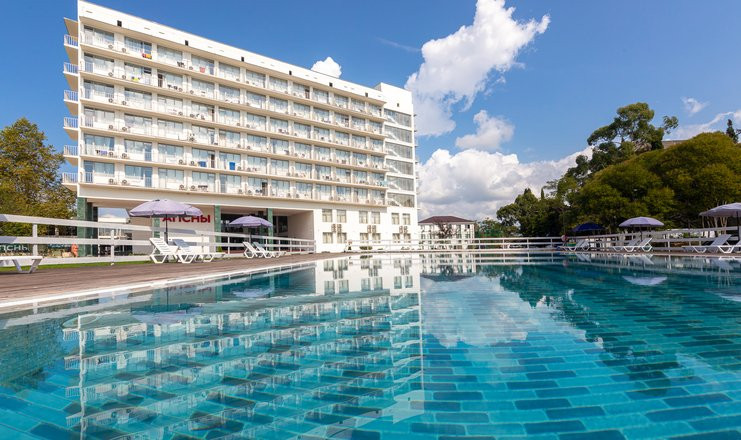 Апсны Гудаута