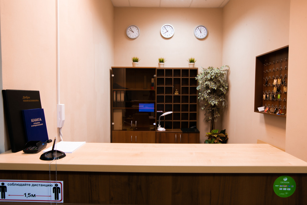 Азалия На Аграрной (Ex. Агропарк) 2* миниатюра 6