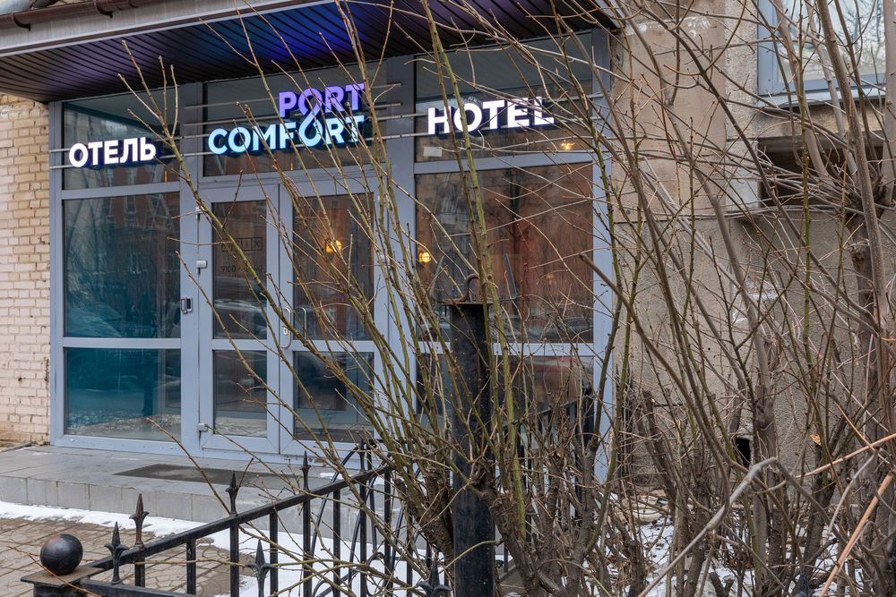 Порт Комфорт На Староневском (Port Comfort) 3* миниатюра 4