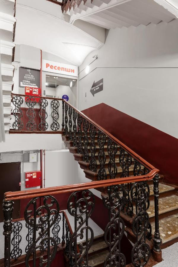 Номера На Невском 111 2* миниатюра 6