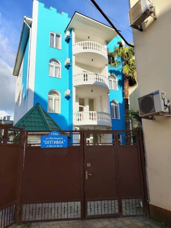 Оптима миниатюра 2