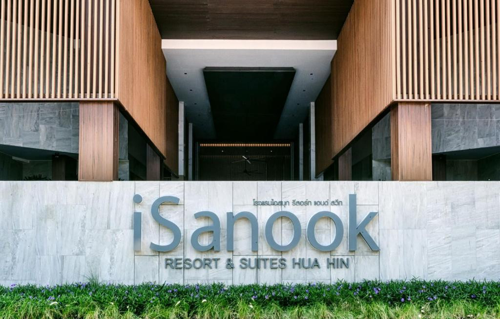 Isanook Resort & Suites Hua Hin 4* миниатюра 3