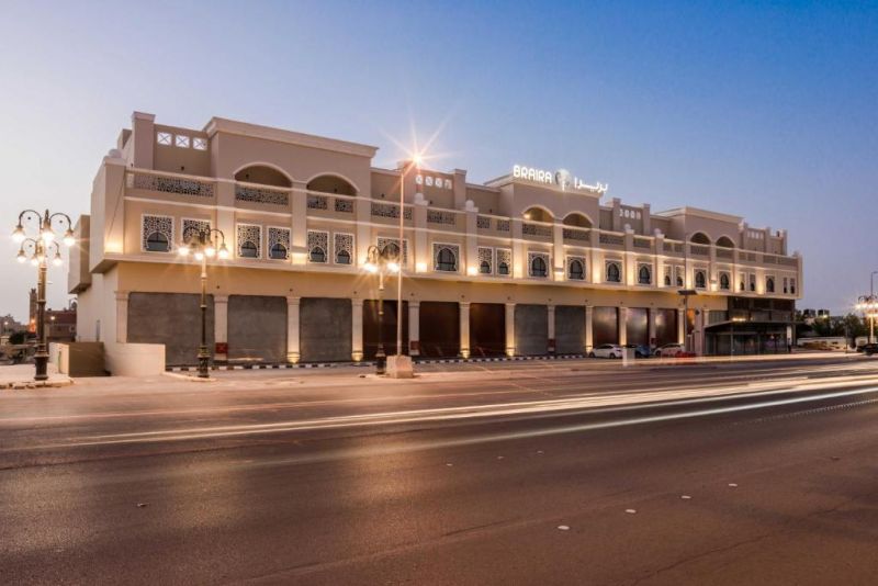 Braira Al Yarmouk 4* миниатюра 2