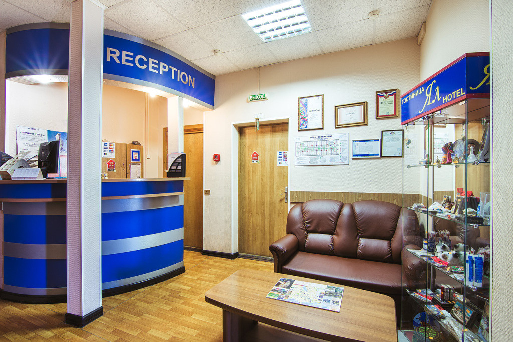 Ял На Оренбургском 2* миниатюра 3