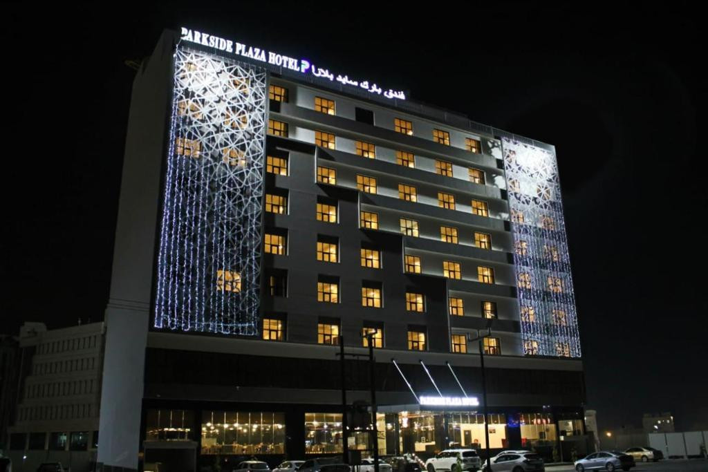 Parkside Plaza Hotel 3* миниатюра 2