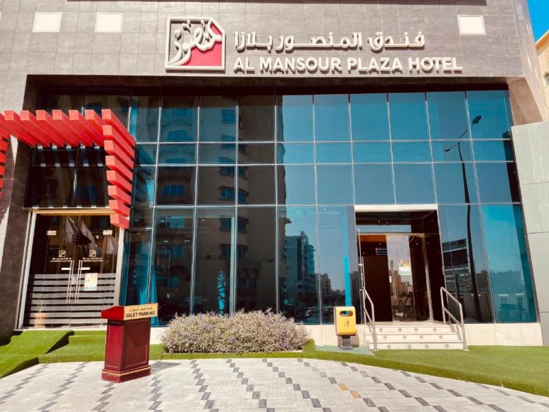 Al Mansour Plaza 4* миниатюра 2