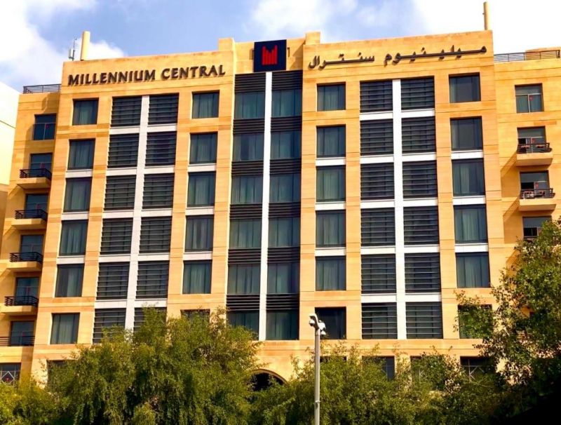 Millennium Central Hotel Doha 4* миниатюра 2