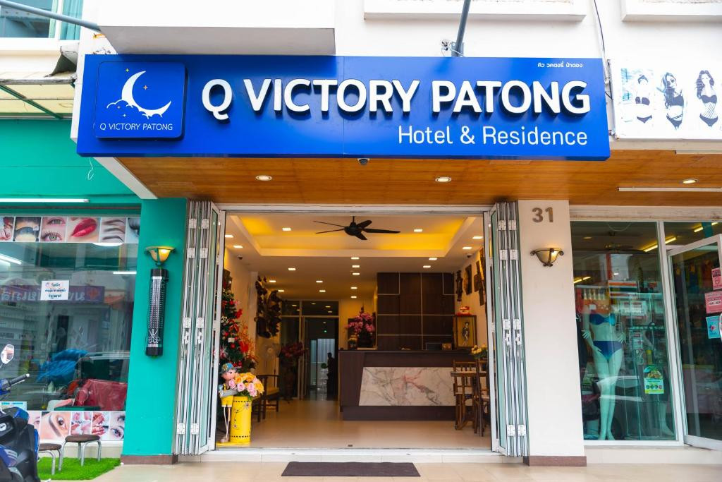 Q Victory Patong Hotel & Residence 3*