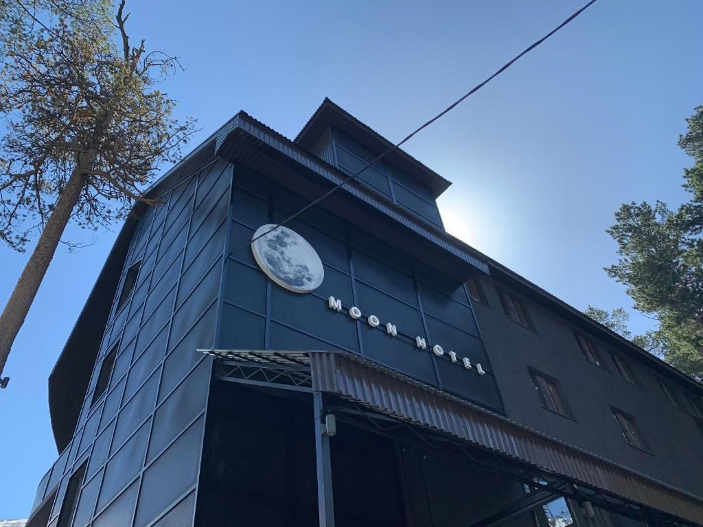 Moon Hotel 4* миниатюра 3