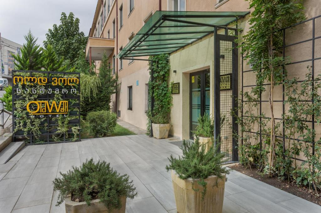 Old Wall Hotel 3*