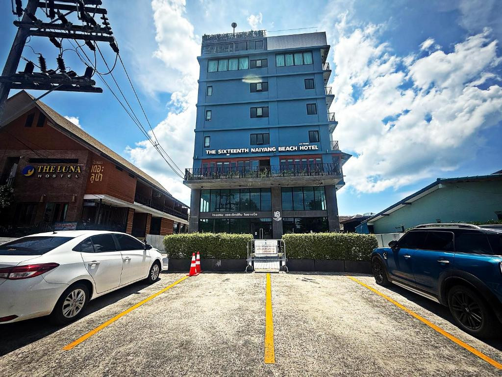 The Sixteen Naiyang Beach Hotel 3*
