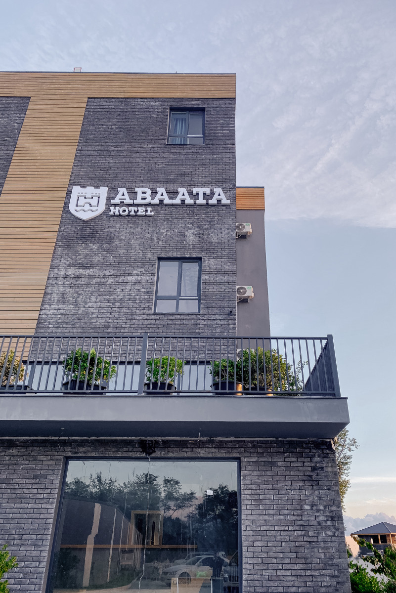 Абаата Пицунда 4* миниатюра 3