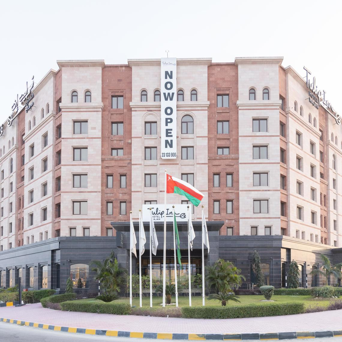 Tulip Inn Majan Salalah 4* миниатюра 3