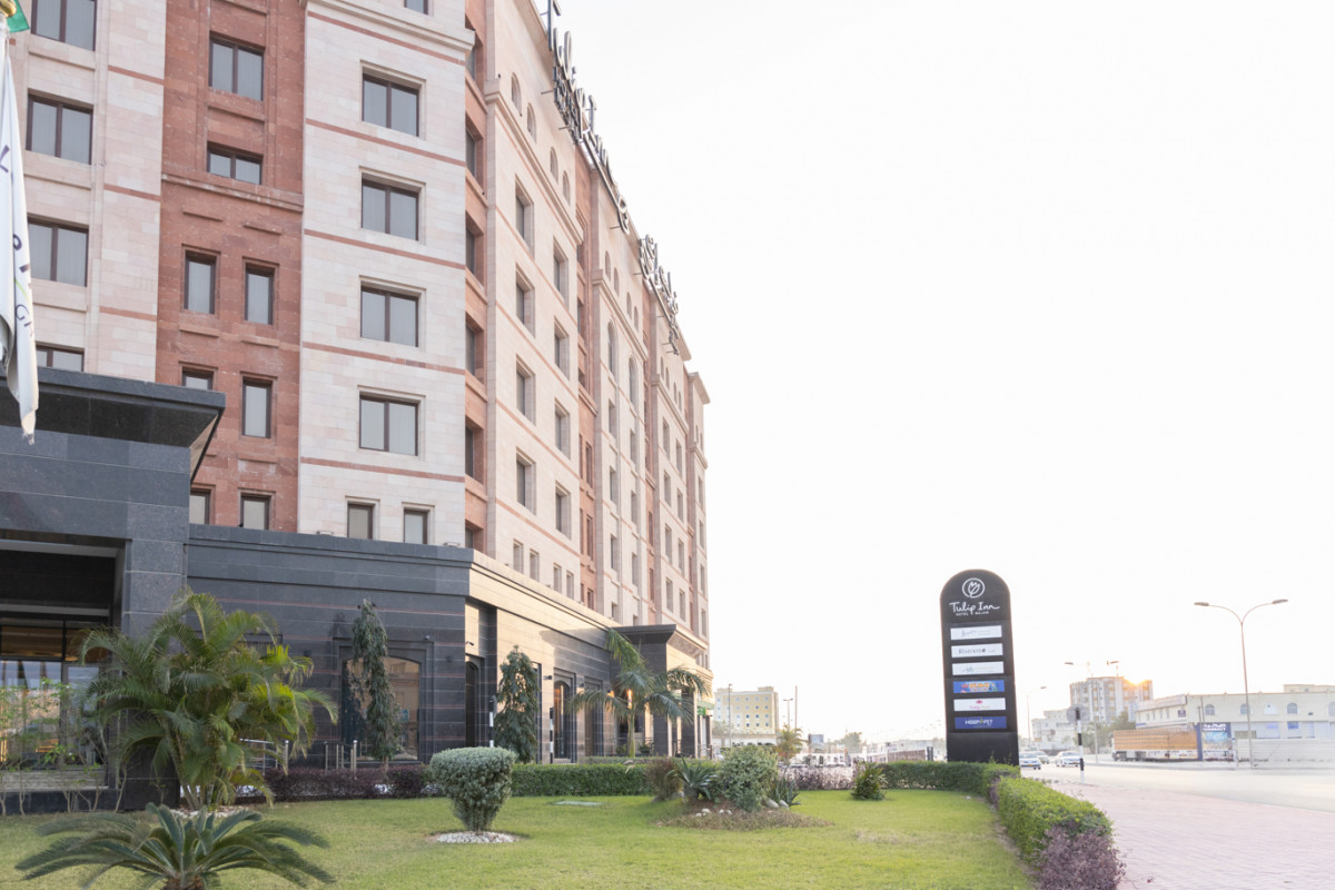 Tulip Inn Majan Salalah 4* миниатюра 4