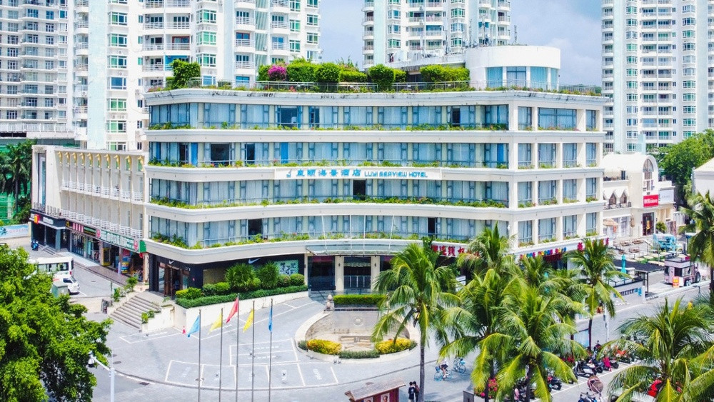 Sanya Luyi Sea View Hotel (Ex. Herton Seaview) 4* миниатюра 3