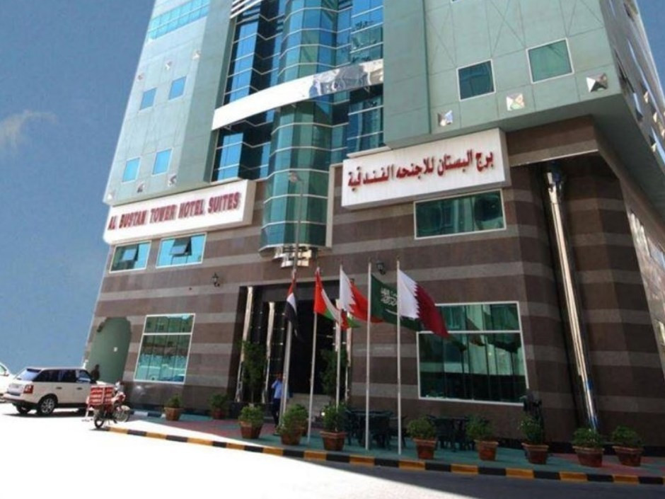 Al Bustan Tower Hotel Suites 4* миниатюра 2