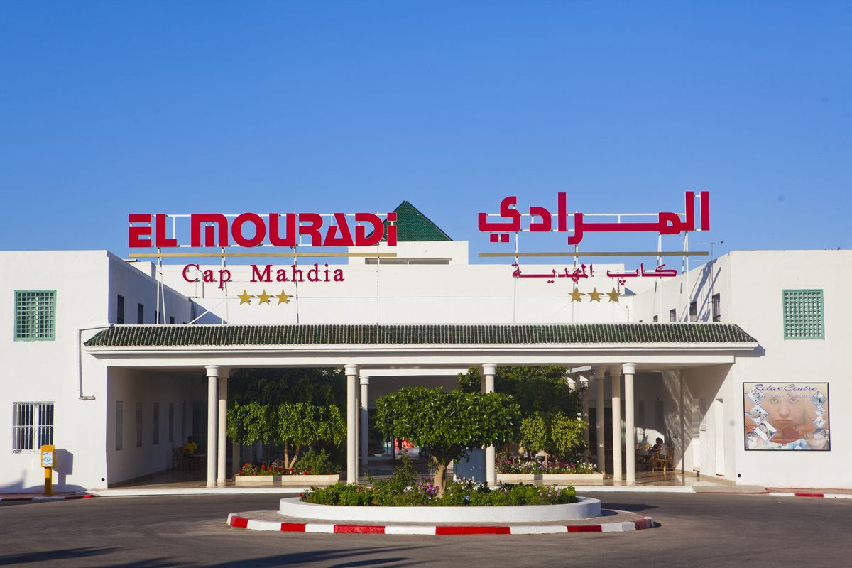 El Mouradi Cap Mahdia 3* миниатюра 4