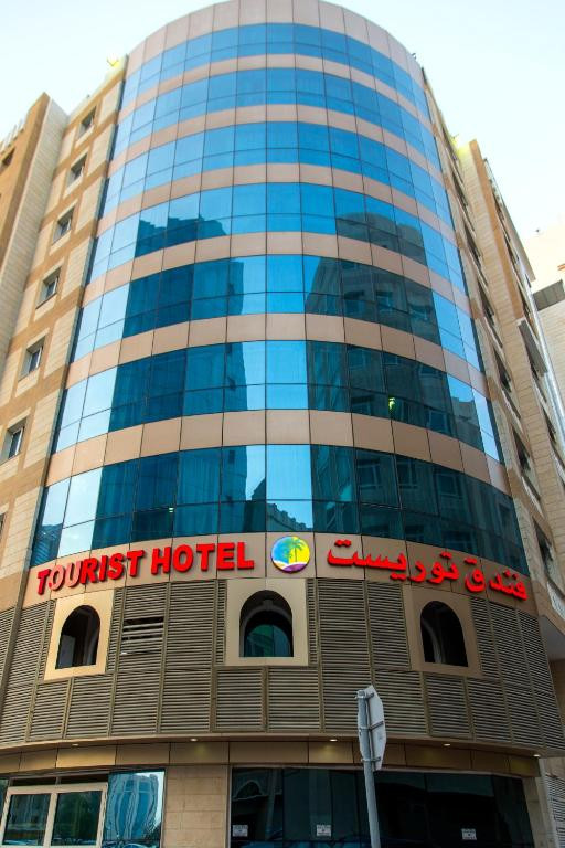Tourist Hotel 3* миниатюра 6