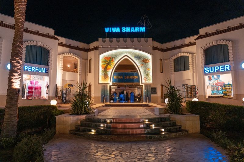 Viva Sharm (Ex. Top Choice Viva Sharm) 3* миниатюра 5