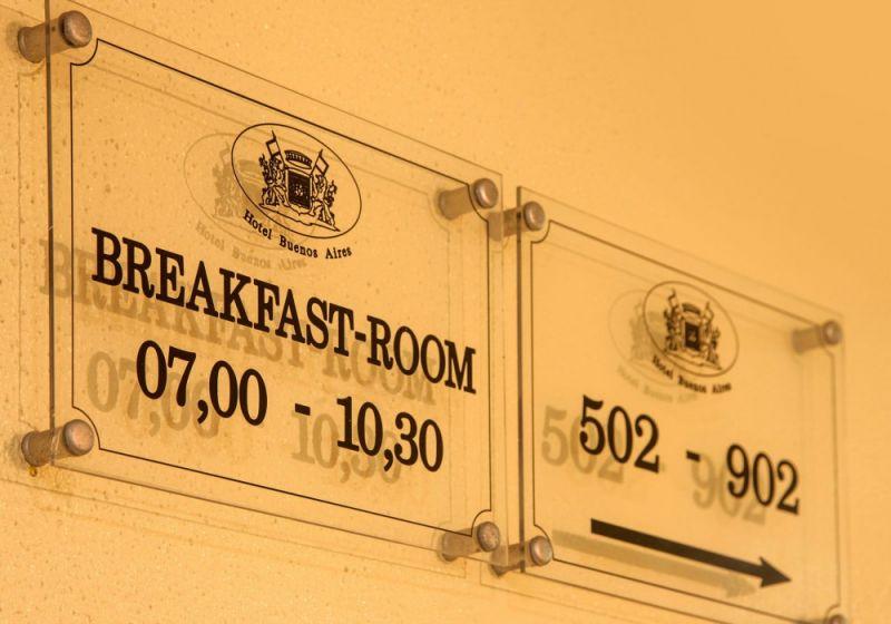 Buenos Aires Rome 3* миниатюра 5