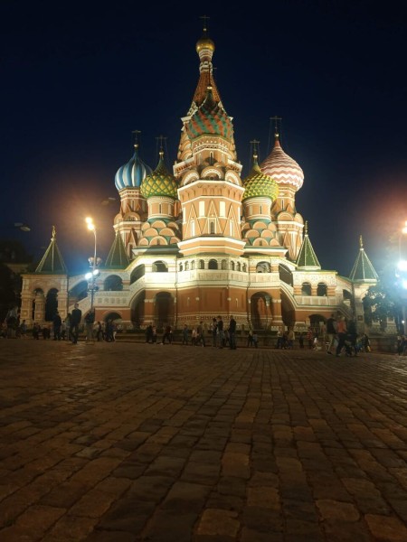 Московские выходные: ярко и незабываемо! - Россия