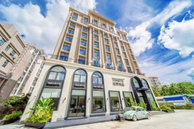 Daisy Inn Sanya (Ex. Sanya Yuanye Ying Xing) 3*