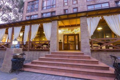 Напра Спа Отель (Napra) 4*