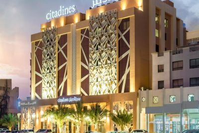 Citadines Al Ghubrah Muscat 4*