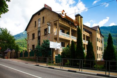 Утомленные Солнцем Красная Поляна 3*