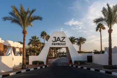 Jaz Fayrouz Resort (Ex. Hilton Sharm Fayrouz Resort) 4*
